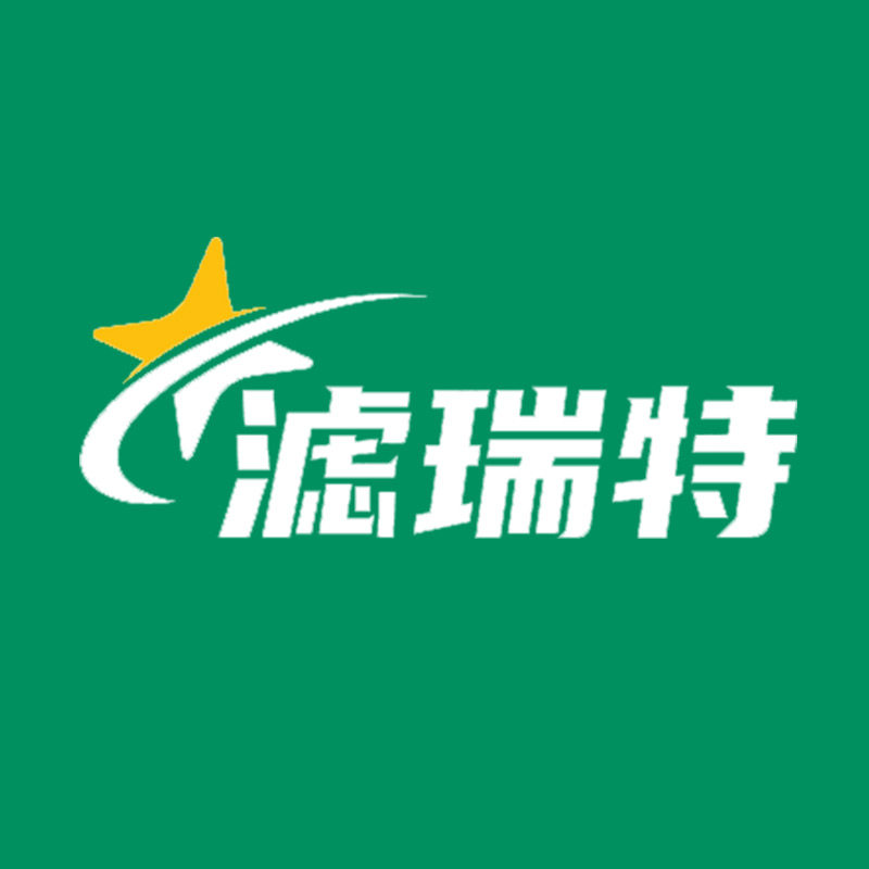 滤瑞特过滤设备厂