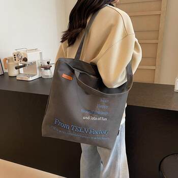 Canvas Bag New Korean Style Simple Vertical Style Women's Large Capacity Shoulder Bag Female College Students Class Tote Bag