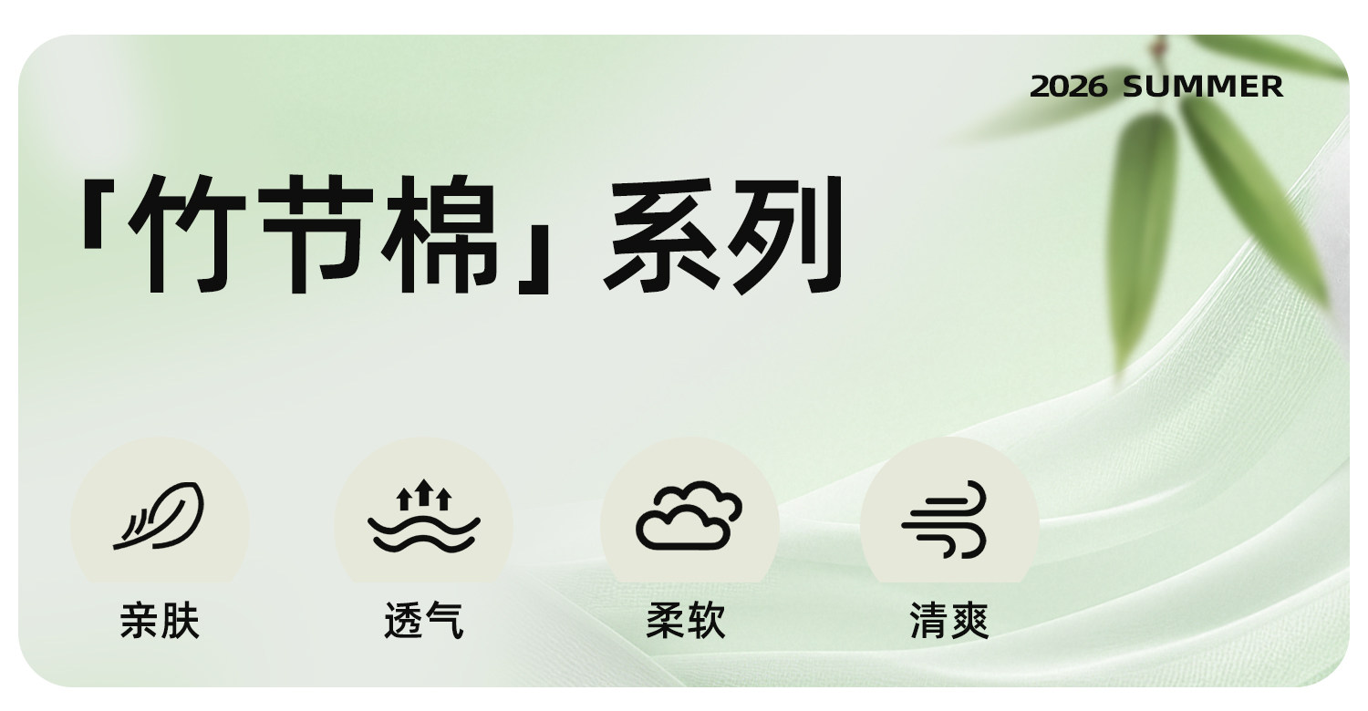 【夏季背心清仓】婴儿衣服休闲背心夏装无袖T恤男童女童宝宝上衣 — 17