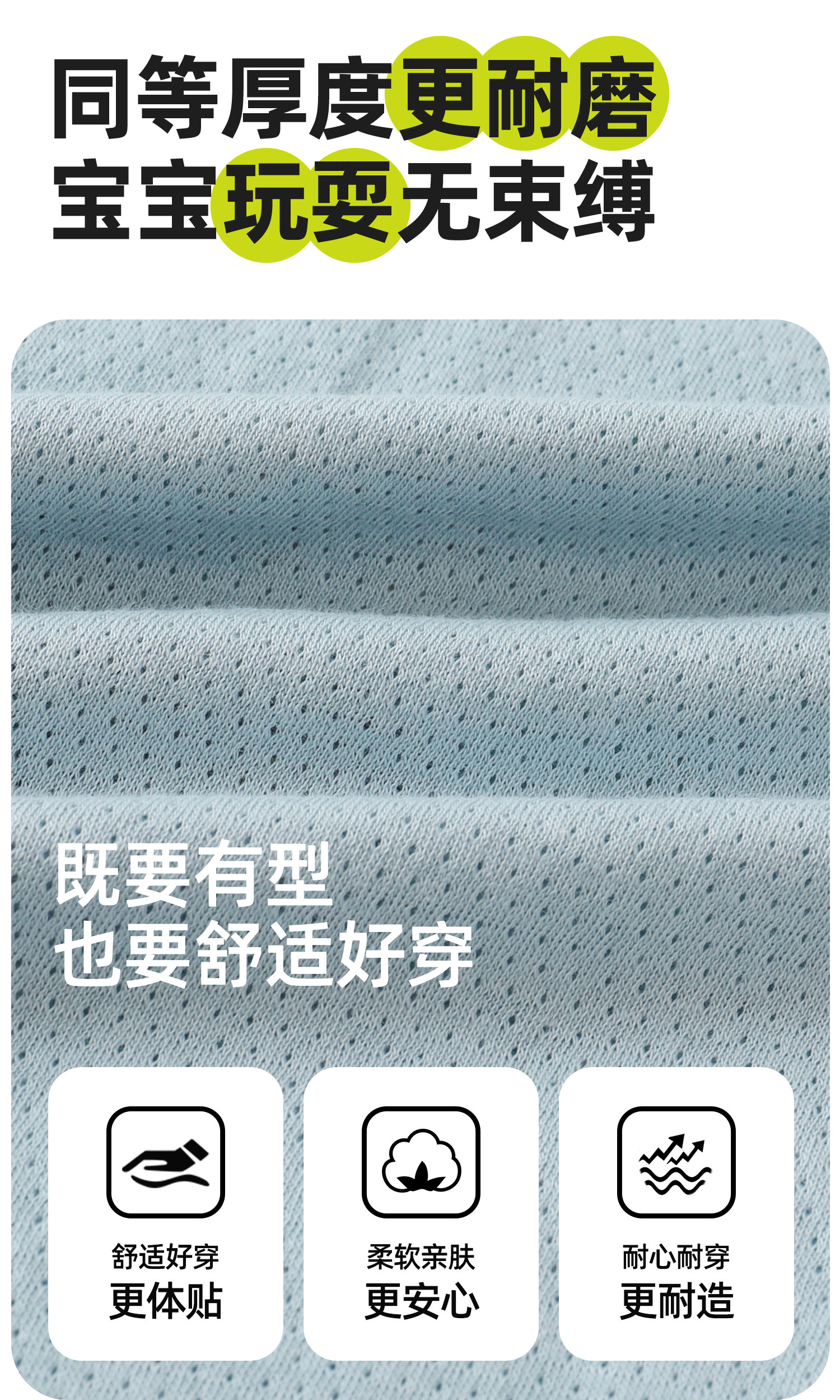 【夏季背心清仓】婴儿衣服休闲背心夏装无袖T恤男童女童宝宝上衣 — 26