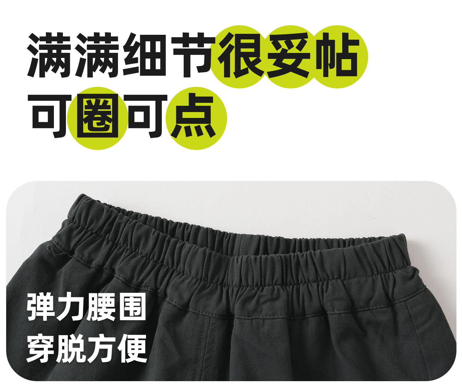 【夏季短裤清仓】婴儿男童运动短裤夏装女童裤子宝宝儿童夏款衣服 — 18