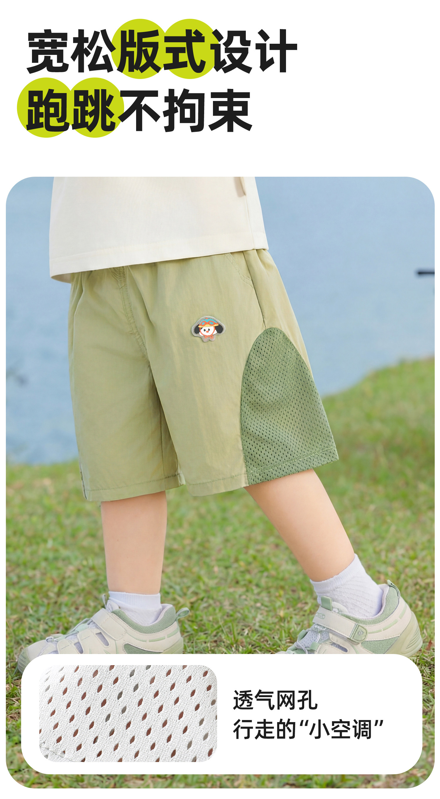 【夏季短裤清仓】婴儿男童运动短裤夏装女童裤子宝宝儿童夏款衣服 — 4