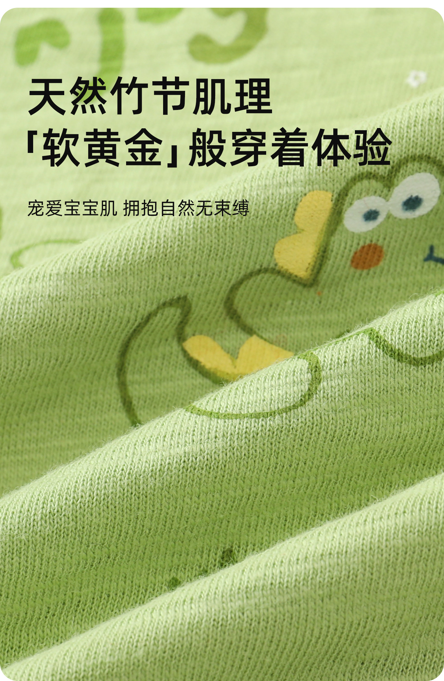 【夏季背心清仓】婴儿衣服休闲背心夏装无袖T恤男童女童宝宝上衣 — 20