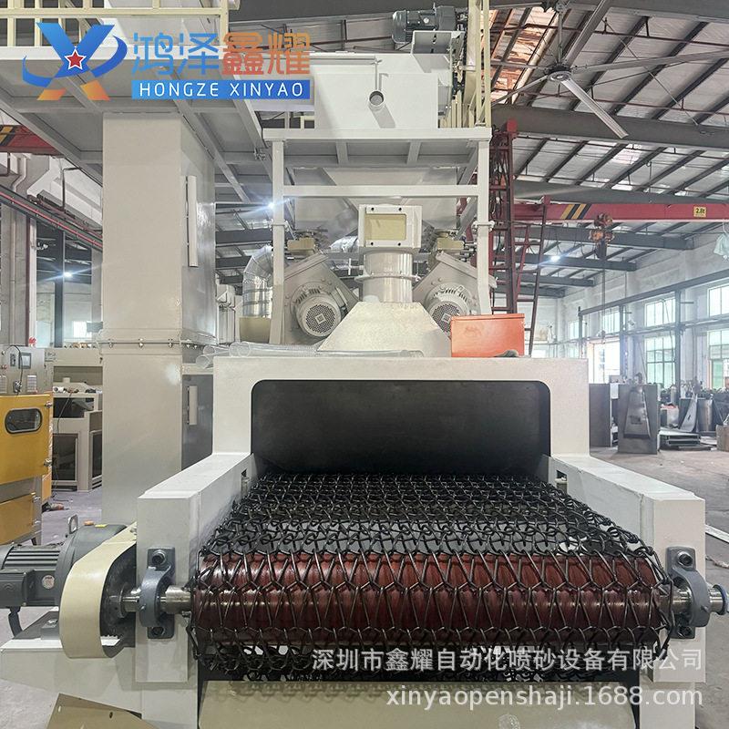 Hzxy-1000S-8Q Conveyor Belt Through-Feed Shot Blasting Cleaning Machine for Automotive Aluminum Die-Cast Parts