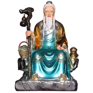 华佗神像- Top 500件华佗神像- 2026年2月更新- Taobao