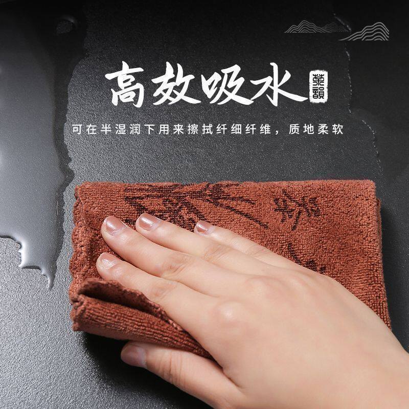 New Chinese-Style Tea Towel, Highly Absorbent, Soft Material, Tea Table Cleaning Cloth, Brown Square Tea Art Supplies, Tea Table Mat