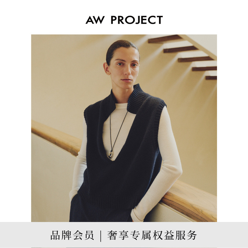 Awproject "Australian Wool Cashmere" Deep V-Neck Pullover Sweater Vest Bw804242 New Product 2026 Winter