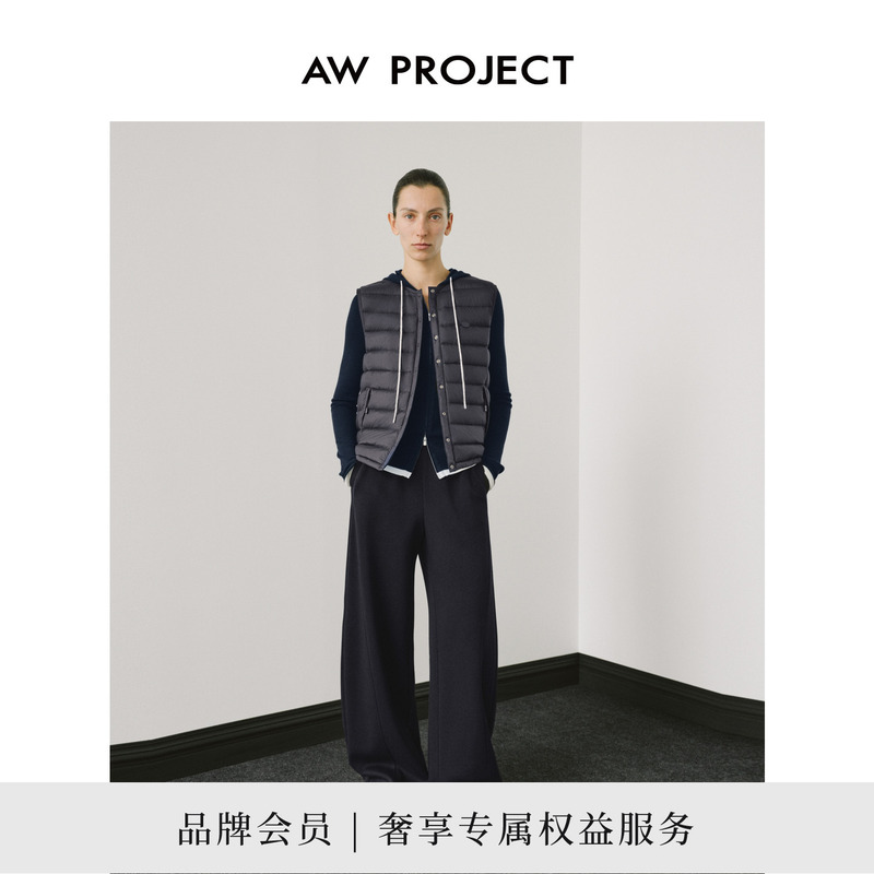 Awproject Dusk Blue Combed Cotton Composite Wide-Leg Pants Bw314135 New Product 2026 Winter