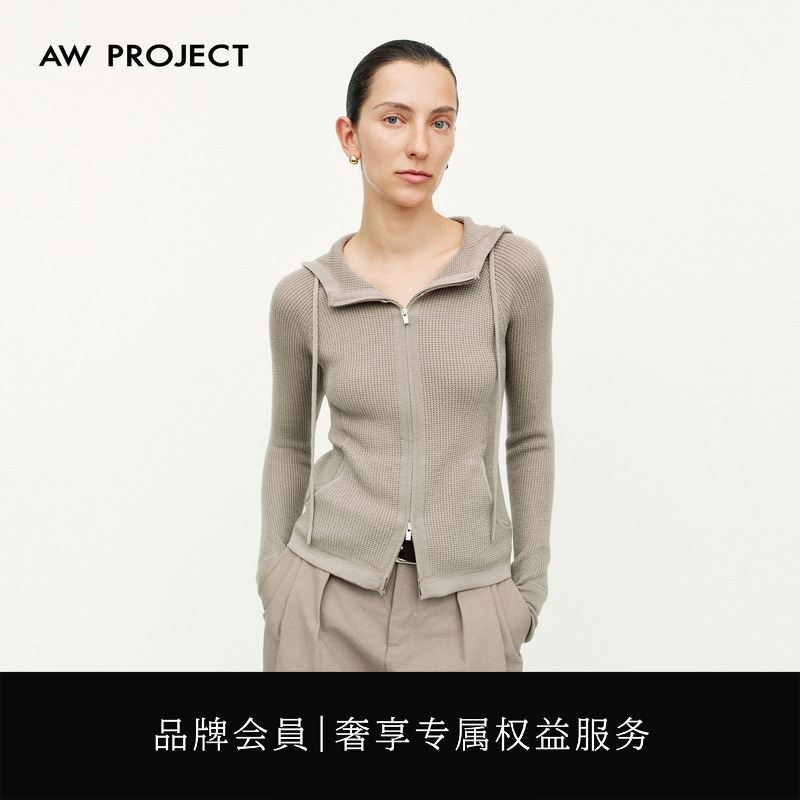 Aw Project Drawstring Hooded Zip-Up Knit Sweater 2026 Autumn Bw183108