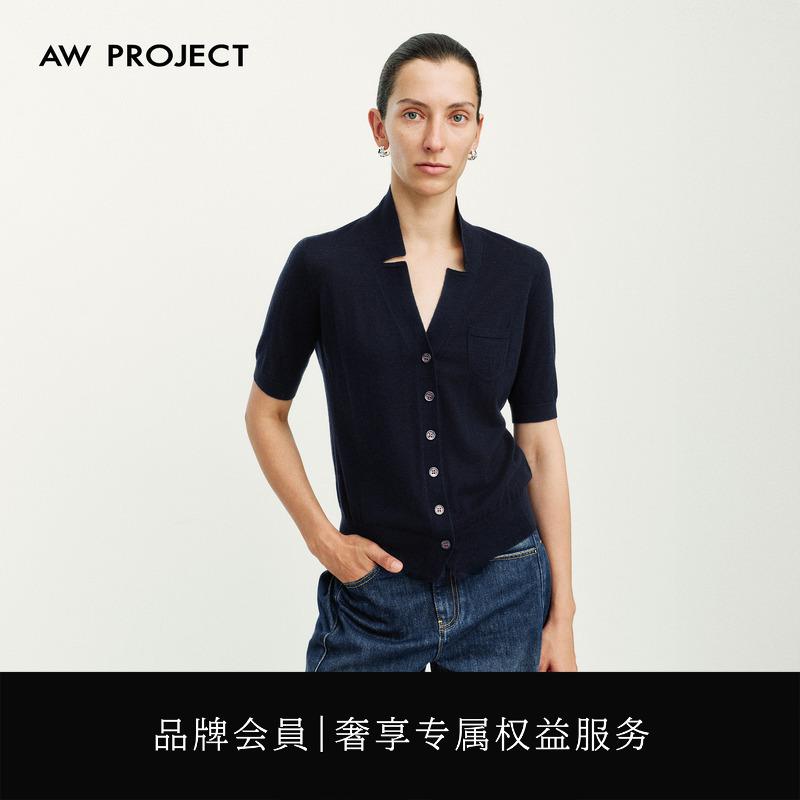 Aw Project "Wool and Cashmere" Color-Blocked Buttoned Old Money Style Short-Sleeve Sweater 2026 Autumn Bw803224 Aw Project "Wool and Cashmere" Color-Blocked Buttoned Old Money Style Short-Sleeve Sweater 2026 Autumn Bw803224