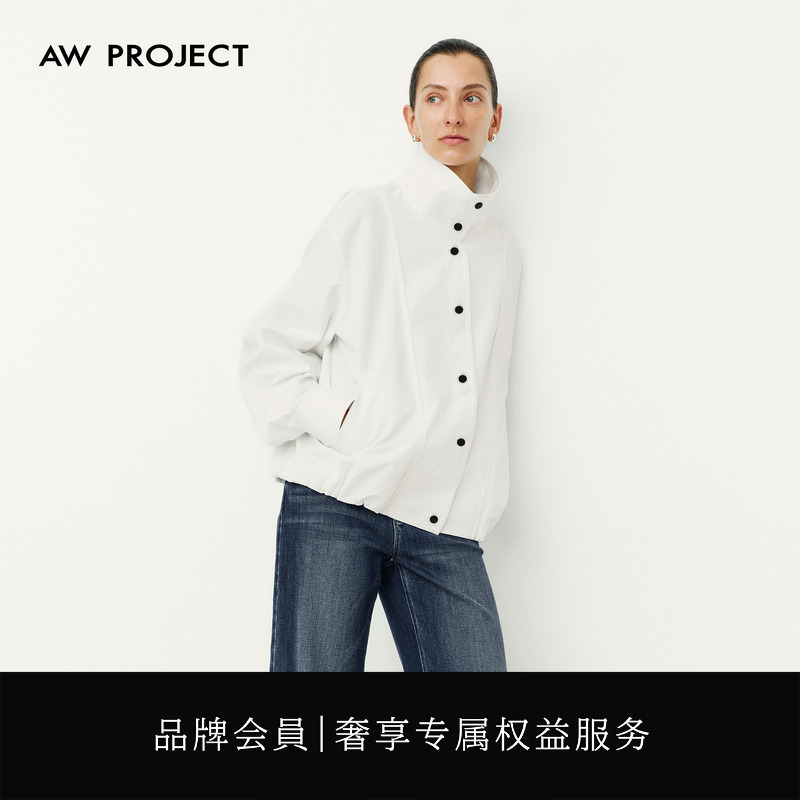 Aw Project Contrasting Color Buttoned Long Jacket 2026 Autumn Bw103199 Aw Project Contrasting Color Buttoned Long Jacket 2026 Autumn Bw103199