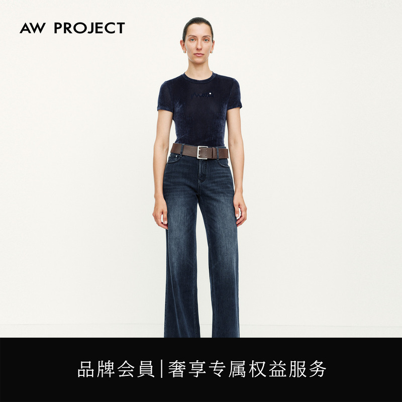 Aw Project Four-Way Stretch Freecross Elegant Blue-Black Straight-Leg Jeans Bw323119