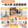 [Государственная субсидия 20%] Skyworth girlfriends 4K smart screen 32-дюймовый S20 Ultra smart офисный телевизор с плоским экраном компьютерный мобильный телевизор girlfriends фитнес беспроводной проекционный экран AI voice mini 4