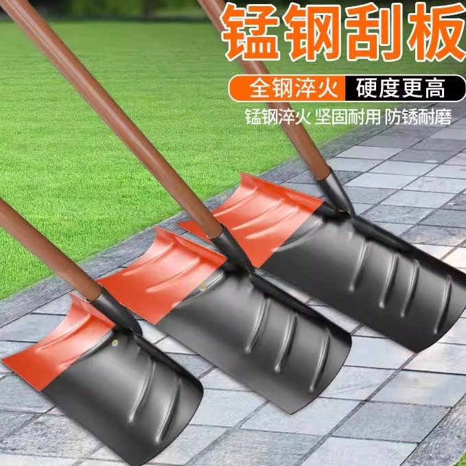 2026全钢农用工具粮食耙子刮板，晒谷鸡粪刮粪板哪个最适合你？