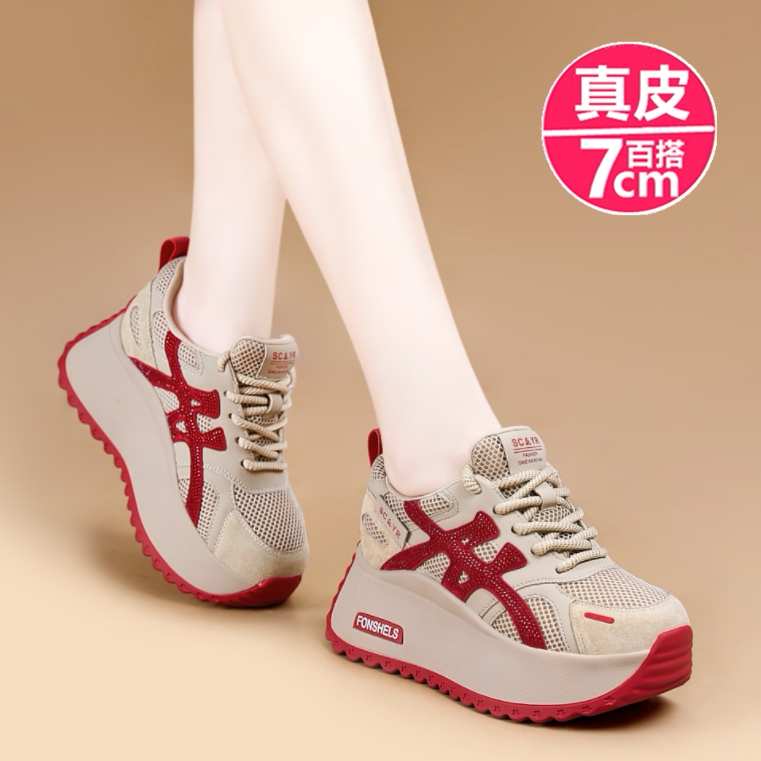 Belle Fan Tui Genuine Leather Height-Increasing White Sneakers, Popular Internet Sensation, Rhinestone Soft-Soled Dad Shoes, Wedge Heel Sports Casual Shoes