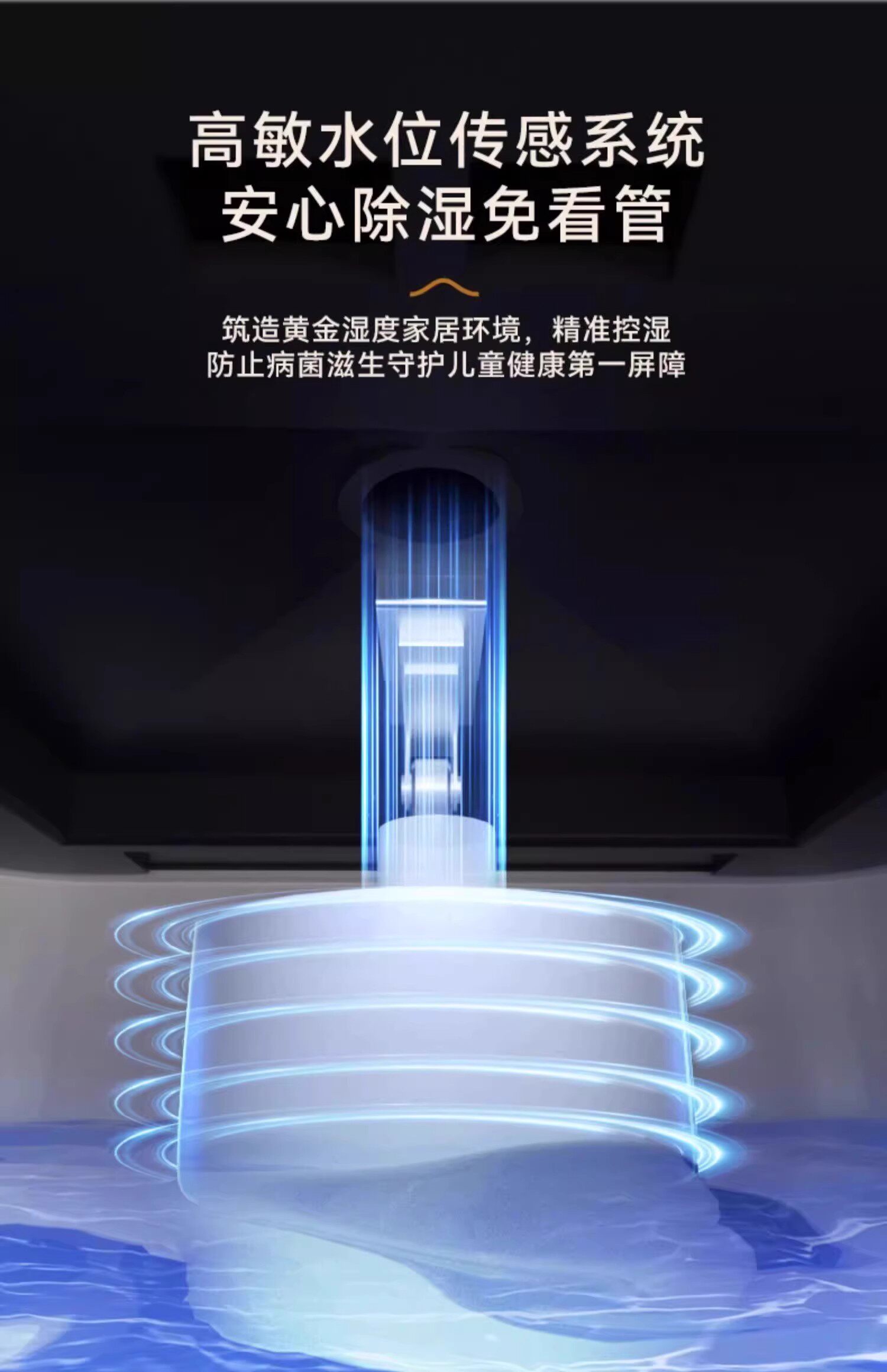 Осушитель воздуха smartfrog卡蛙小方盒除湿机家用卧室小型吸湿防潮干燥卧室抽湿器