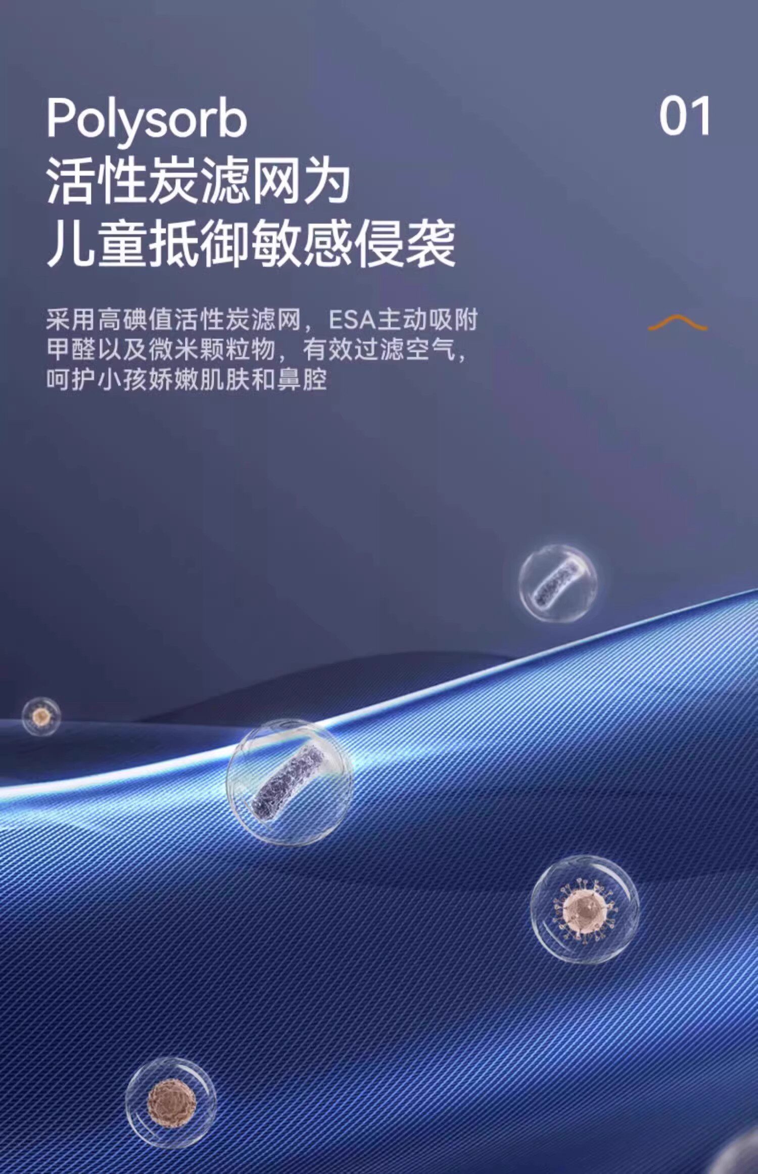 Осушитель воздуха smartfrog卡蛙小方盒除湿机家用卧室小型吸湿防潮干燥卧室抽湿器