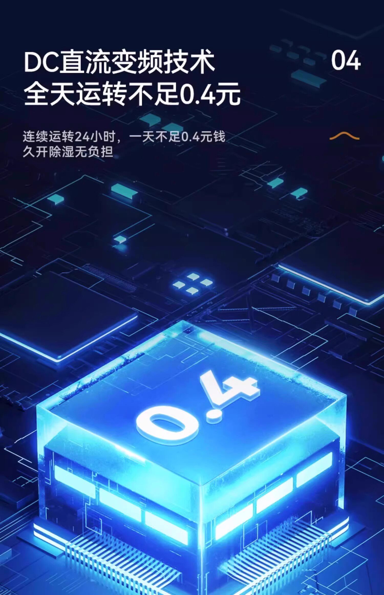 Осушитель воздуха smartfrog卡蛙小方盒除湿机家用卧室小型吸湿防潮干燥卧室抽湿器