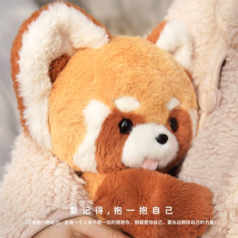 Teacher's Day Gift Panda and Friends Magnetic Red Panda Plush Doll for Female Teachers Cute Doll Toy Teacher's Day Gift Panda and Friends Magnetic Red Panda Plush Doll for Female Teachers Cute Doll Toy