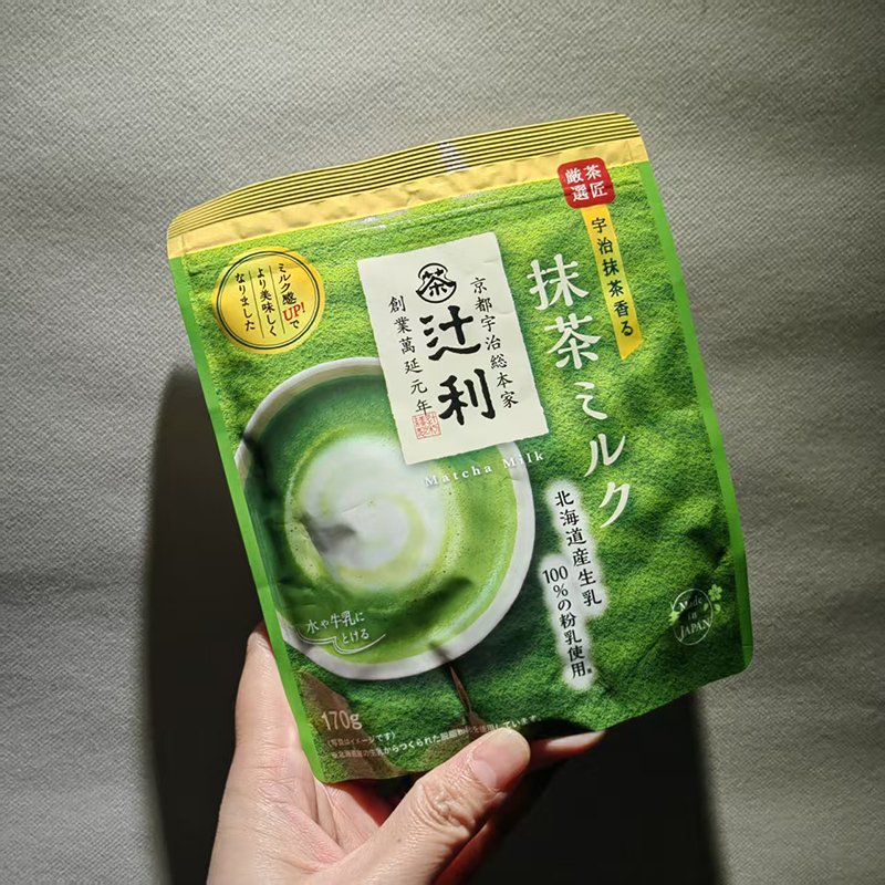 New Japanese Original Tsujiri Tea Shop Lemon Matcha Roasted Tea Milk Tea Powder Hot and Cold Fruit Tea Uji Matcha Authentic