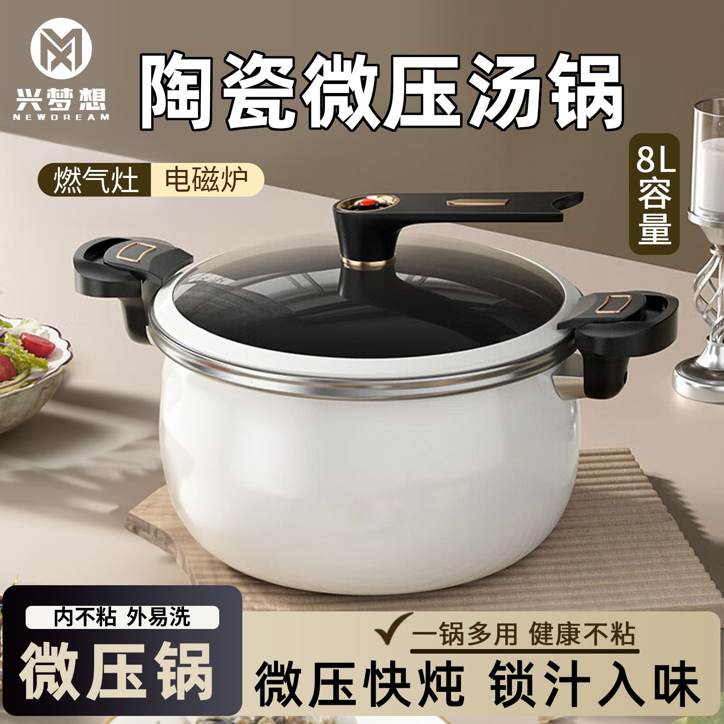 Микроповарка-скороварка, кастрюля для приготовления бинаурального супа большой емкости, эмалированная сковорода с антипригарным покрытием, кастрюля для супа, бытовая многофункциональная эмалированная большая кастрюля для супа Изображение 1