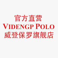 VIDENGPOLO威登保罗旗舰店的LOGO