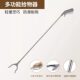 Pregnant Women's No-Bending Clip for Picking up Things, Trash Grabber, Toy Picker, Non-Bending Tongs, Pregnancy Object Picker