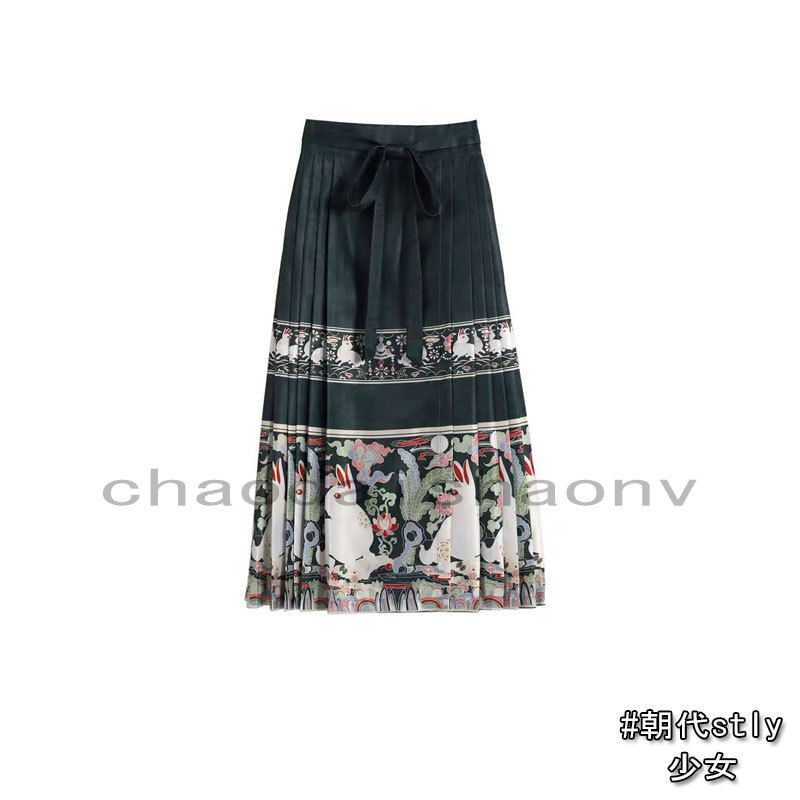 Dynasty-Style Girl's New Chinese-Style Retro Hanfu with Han Elements, Ming-Style Retro Everyday Commuting Versatile Horse-Face Skirt for Women Dynasty-Style Girl's New Chinese-Style Retro Hanfu with Han Elements, Ming-Style Retro Everyday Commuting Versatile Horse-Face Skirt for Women