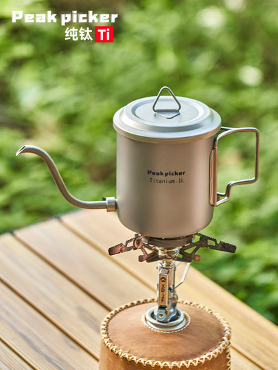 Съемный чайник из чистого титана, чайник с узким носиком, чайник для заваривания кофе методом пуровер, чайник с заостренным носиком, портативный чайник для кемпинга на открытом воздухе