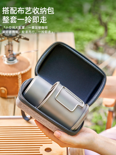 Съемный чайник из чистого титана, чайник с узким носиком, чайник для заваривания кофе методом пуровер, чайник с заостренным носиком, портативный чайник для кемпинга на открытом воздухе