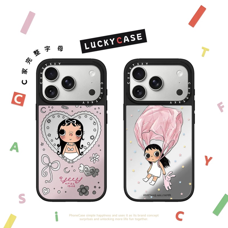 Casetlfy Fritillaria Jade Girl Yuy Is Suitable for Iphone18Promax17Pro Apple 16Pro15Promax14Plus13 Mobile Phone Case Mirror Anti-Fall Cover High-End Protective Case Casetlfy Fritillaria Jade Girl Yuy Is Suitable for Iphone18Promax17Pro Apple 16Pro15Promax14Plus13 Mobile Phone Case Mirror Anti-Fall Cover High-End Protective Case