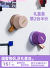 Figma's New Bathroom Speaker, Magnetic Portable Bluetooth Speaker, Home Outdoor Mini Waterproof Wireless 2025