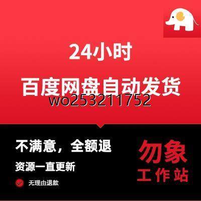 LOL玩家必看！虎扑社区隐藏的上分神器，绝绝子！
