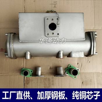 Yuchai weichai marine engine thickened sea and fresh water heat exchanger stainless steel copper core cooler sea and fresh water manufacturer