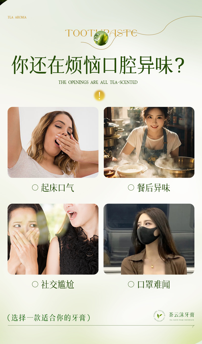 O1CN017b1TMC28pM1iypkfb_!!2219027127981.jpg