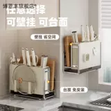 Универсальные палочки для еды, нож, коробка для хранения, новая коллекция