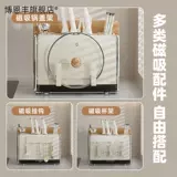 Универсальные палочки для еды, нож, коробка для хранения, новая коллекция