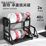 Кухонная продукция предоставлена ​​приправа Daquan, хранение стойки для хранения