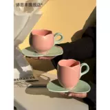 Кремовый кофейный высококачественный изысканный послеобеденный чай, чайная чашка, в цветочек, французский стиль