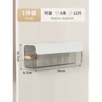 【Одна, одна вещь, чистая и гигиеничная】 1 наряд Moonlight White