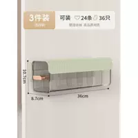 [⭐ высокая стоимость производительности 件] 3 куска светло-зеленого качества материала