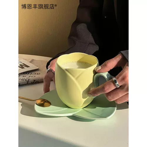 Кремовый высококачественный изысканный послеобеденный чай, чайная чашка, в цветочек, французский стиль