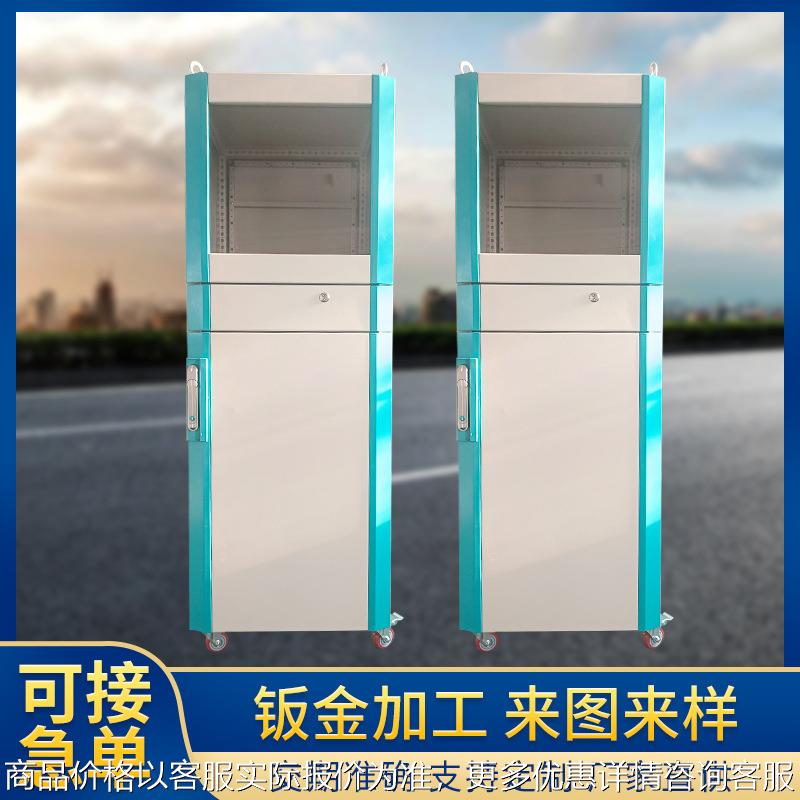 New energy storage sheet metal chassis cabinet shell processing stainless steel sheet metal chassis server shell processing