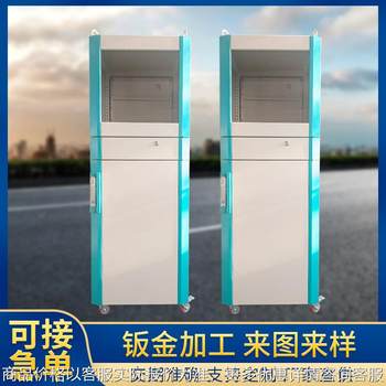 New energy storage sheet metal chassis cabinet shell processing stainless steel sheet metal chassis server shell processing