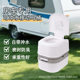 Portable Toilet, Multi-Functional Car-Mounted Mobile Toilet for the Elderly, Rv Flush-Type Anti-Odor Toilet for Pregnant Women
