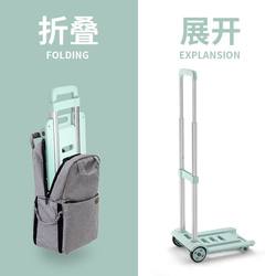 Ultra-Lightweight Foldable Trolley, Durable Trolley, Portable Folding Luggage Cart, Grocery Shopping Handcart