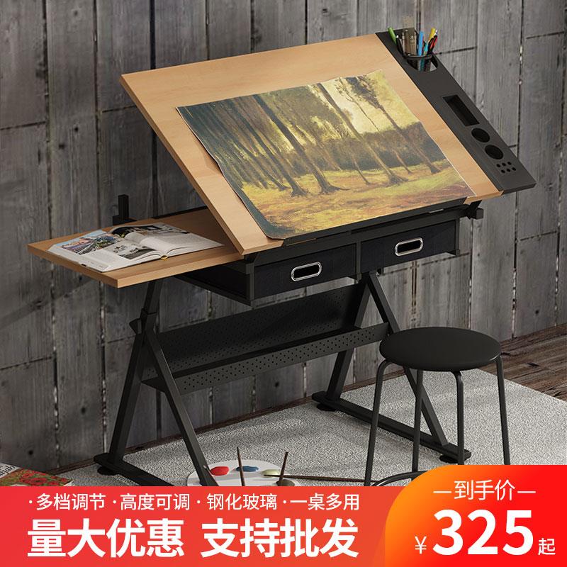 【香港包】可升降书画绘画桌画图画案美术制图绘图桌美式书桌