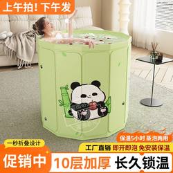 Installation-Free Adult Bath Bucket, Foldable Household Bath Bucket, Extra Large, Thickened, Portable Baby Swimming Bath Bucket