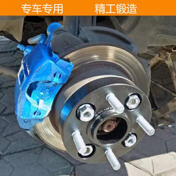 넓어진 자동차 휠 허브 Honda Fit Suzuki Corolla Vios Yalis Finger를위한 특수 플랜지 개스킷