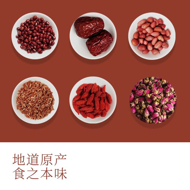 [Co-Branded Edition] Monster Unquenchable Appetite Red Powder Breakfast Meal Replacement Cereal - Nutritious and Satisfying